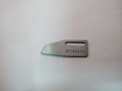 Juki MF-7723 Нож верхний 134-41704 (UT25) (original)